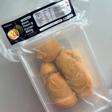 Load image into Gallery viewer, [COMING SOON] Air-Flown Musang King D197 or Sultan D24 - Fresh Chilled Durian pulp 400g